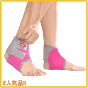 骨折 サポーター 足首の商品一覧 通販 Yahoo ショッピング