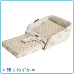 ファルスカ ベッドインベッド 傾斜クッション その他寝具 ベビーベッド の商品一覧 ベビー用寝具 ベッド ベビー キッズ マタニティ 通販 Yahoo ショッピング