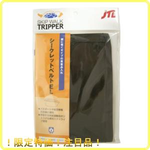 JTB商事  シークレットベルト EL Mサイズ 日本製 ブラック 513004004