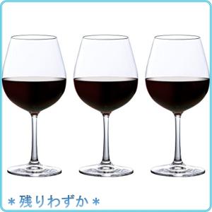 アデリア ワイングラス クリア 575ml 割れにくい ブルゴーニュ 赤 3個セット 食洗機対応 日本製 8579