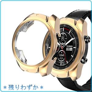 Ticwatch Pro用スリムフィットウルトラライトTPUケース Ticwatch Proスマートウォッチ用耐衝撃バンパーカバー耐傷性
