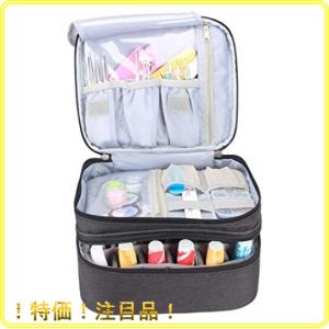 マニキュア 収納 持ち運び 旅行用品 の商品一覧 アウトドア 釣り 旅行用品 通販 Yahoo ショッピング