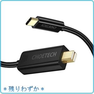 Thunderbolt2 Usb 変換の商品一覧 通販 Yahoo ショッピング