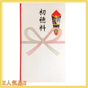 初穂料袋 キッチン 日用品 文具 の商品一覧 通販 Yahoo ショッピング