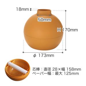 [ ペーパーポット ]ティッシュケース おしゃ...の詳細画像1