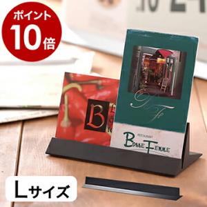 ★写真たて★ポストカード立て★名刺ホルダー★薔薇雑貨 カードホルダー 定規付 文鎮 アルミ 名刺立て 写真立て ( blueoculus