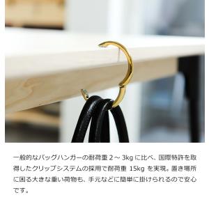 メール便送料無料[ Clipa ]正規販売店 ...の詳細画像5