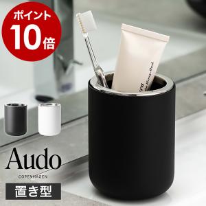 journal standard Furniture（ジャーナル スタンダード ファニチャー