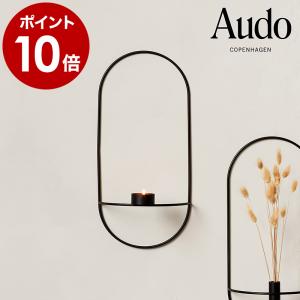 POV オーバルティーライト ブラック