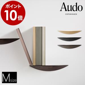 ［ Audo Copenhagen グライディ ファンギシェルフ M ］特典付 シェルフ 木製 壁 棚 壁掛け ラック キャットウォーク 棚板 壁面 収納 飾り棚 ウォールラック MENU｜roomy