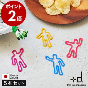 ［ アッシュコンセプト +d アニマルラバーバンド ピース 5本入り ］輪ゴム ゴムバンド ゴム バンド シリコン animal rubber band D-001 日本製 プラスディー｜roomy