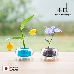 [ アッシュコンセプト +d ミチクサ ]一輪...の詳細画像5