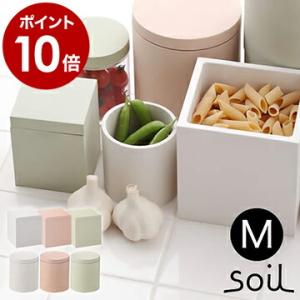 特典付［ h tag wrap dish ］保存容器 フタ付き ボウル 食器