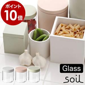 キャニスター フードコンテナ food container フードストッカー 調味料入れ 珪藻土 吸...