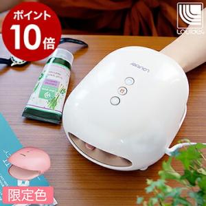 ハンディマッサージ ハンドケア マッサージ機 ヒーター付 AX-HXL180 ハンド ハンドリフレ ハンドマッサージ マッサージ器 片手用 手 ［ ルルド ハンドケア ］
