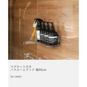販売店舗限定アイテム 特典付[ マグネット付き...の詳細画像3