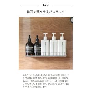 販売店舗限定アイテム 特典付[ マグネット付き...の詳細画像5