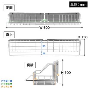 販売店舗限定アイテム 特典付[ マグネット付き...の詳細画像2