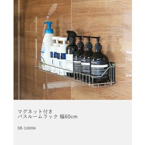 販売店舗限定アイテム 特典付[ マグネット付き...の詳細画像3