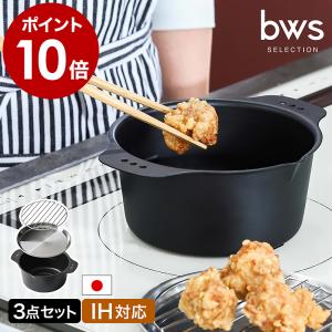 爆買 システムキッチンオプション ほっとくっキングリルパン Panasonic