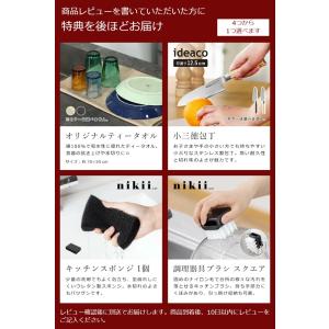 [ hanauta ディッシュドレイナー ]特...の詳細画像1