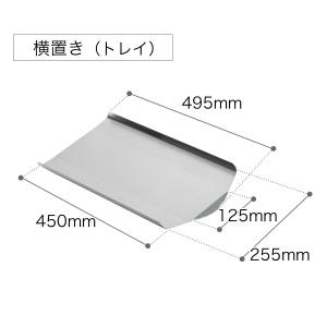 [ hanauta ディッシュドレイナー ]特...の詳細画像3