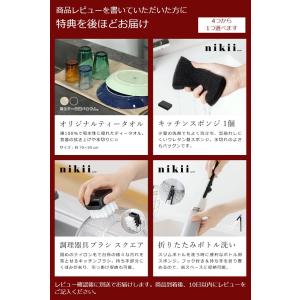 特典付 ハナウタ 水切りラック 水切りかご ス...の詳細画像1