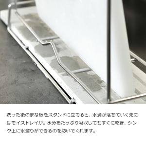 特典付[ KAWAKI まな板スタンド ]まな...の詳細画像4