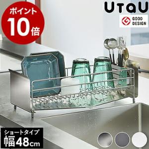 クリナップ 水切りバスケット ZKPNYN-K ラクエラ TG/SG/EG/TU/SU/EU