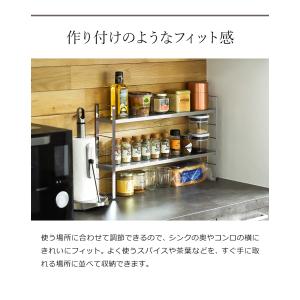[ 伸縮スリムラック ]特典付 調味料ラック ...の詳細画像4