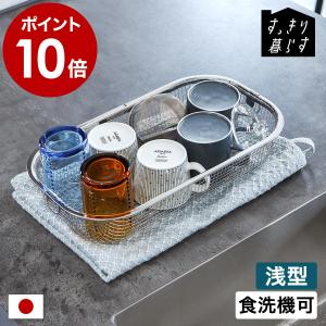 特典付[ bws SELECTION すっきり暮...の商品画像