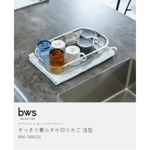 特典付[ bws SELECTION すっきり...の詳細画像3