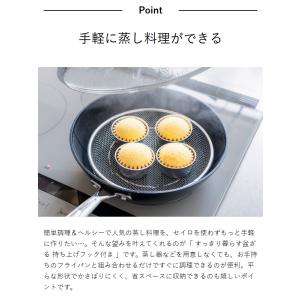 特典付[ bws SELECTION すっきり...の詳細画像5