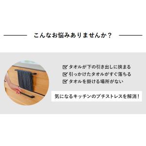 特典付[ bws SELECTION すっきり...の詳細画像4