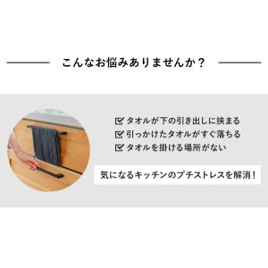特典付[ bws SELECTION すっきり...の詳細画像4