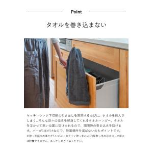 特典付[ bws SELECTION すっきり...の詳細画像5