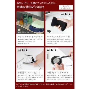 特典付[ bws SELECTION すっきり...の詳細画像1