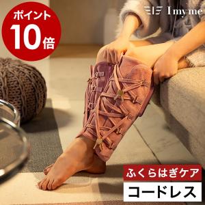 中古 保阪尚希プロデュース フットエナジー FOOT ENERGY PRD-FTE-01 足