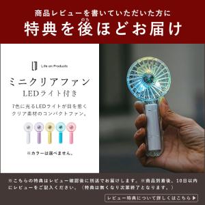 特典付[ CIRCULIGHT メガ 調光調色...の詳細画像1