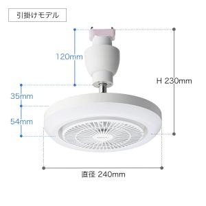 特典付[ CIRCULIGHT メガ 調光調色...の詳細画像3