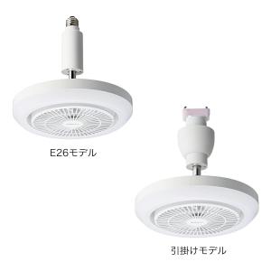 特典付[ CIRCULIGHT メガ 調光調色...の詳細画像4