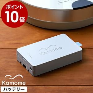 kamomefan ［ Kamome Otomo Dock ＋ Genki Packセット ］カモメ
