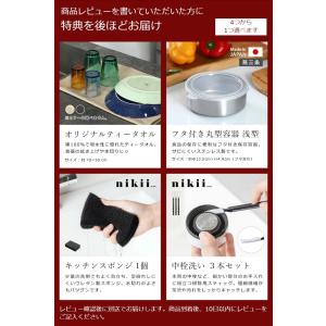 特典付[ コンパクトファン ミニクリ ]ミニ ...の詳細画像1