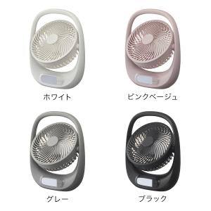 特典付[ PORTABLE FAN ポータブル...の詳細画像3