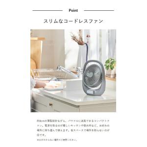 特典付[ PORTABLE FAN ポータブル...の詳細画像5