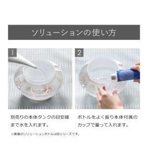 [ antibac2K ソリューション 125...の詳細画像5