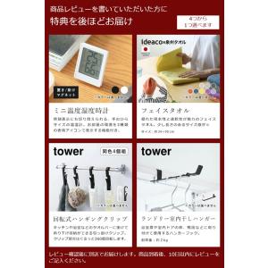 特典付[ CIRCULIGHT サーキュライト...の詳細画像1