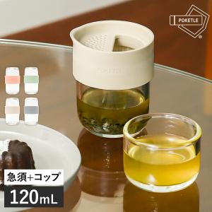 煎茶道具 煎茶盆 一文字盆 欅製 尺3寸 角 : 茶道具いまや静香園 - 通販