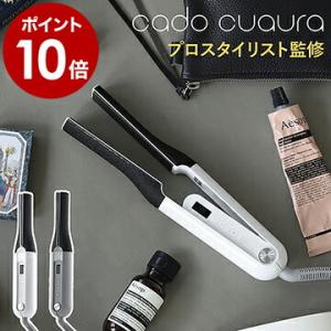 【特典付き】正規販売 ストレートアイロン ヘアアイロン ミニ cadocuaura プロ 200℃ カドー クオーラ 軽量 ［ cado cuaura ストレートヘアアイロン BI-G1 ］｜roomy