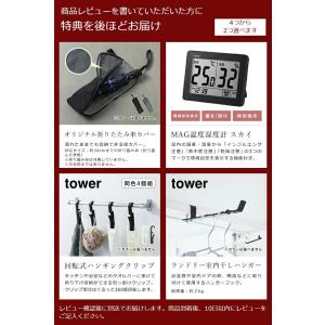 特典付[ cado ふとん乾燥機 FOEHN0...の詳細画像1